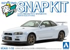 Aoshima 20045 - 1/32 Nissan Skyline GT-R R34 (White) Snap Kit 12-WH