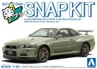 Aoshima 20047 - 1/32 Nissan R34 Skyline GT-R Nur (Millennium Jade) Snap Kit 12-MJ