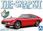 Aoshima 05628 - 1/32 Toyota 2000GT (Solar Red) The Snap Kit No.05-B Aoshima 05628 - 1/32 Toyota 2000GT (Solar Red) The Snap Kit No.05-B