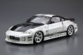 alt="Aoshima 05364 - 1/24 Top Secret Nissan Z33 Fairlady Z 2005 The Tuned Car No.33" title="Aoshima 05364 - 1/24 Top Secret Nissan Z33 Fairlady Z 2005 The Tuned Car No.33"