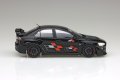alt="Aoshima 05987 - 1/24 Mitsubishi Ralliart Lancer Evolution X 2007 The Tuned Car No.52" title="Aoshima 05987 - 1/24 Mitsubishi Ralliart Lancer Evolution X 2007 The Tuned Car No.52"