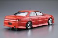 alt="Aoshima 06132 - 1/24 BN Sport Toyota JZX100 Mark II Tourer V \'98 The Tuned Car No.26" title="Aoshima 06132 - 1/24 BN Sport Toyota JZX100 Mark II Tourer V \'98 The Tuned Car No.26"