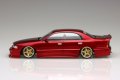 alt="Aoshima 06309 - 1/24 K-Break Toyota UZS141 Majesta \'91 The Tuned Car #31" title="Aoshima 06309 - 1/24 K-Break Toyota UZS141 Majesta \'91 The Tuned Car #31"