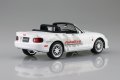 alt="Aoshima 06828 - 1/24 Auto Exe Mazda NB8C Roadster \'99 The Tuned Car #88" title="Aoshima 06828 - 1/24 Auto Exe Mazda NB8C Roadster \'99 The Tuned Car #88"