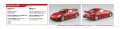 alt="Aoshima 06910 - 1/24 MCR Nissan Z33 Fairlady Z \'05 The Tuned Car #68" title="Aoshima 06910 - 1/24 MCR Nissan Z33 Fairlady Z \'05 The Tuned Car #68"