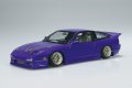 alt="Aoshima 20142 - 1/24 B-WAVE Nissan RPS13 180SX \'91 Ver.B The Tuned Car #110" title="Aoshima 20142 - 1/24 B-WAVE Nissan RPS13 180SX \'91 Ver.B The Tuned Car #110"