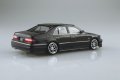 alt="Aoshima 20160 - 1/24 Anceltion Nissan Y33 Cima \'96 The Tuned Car #95" title="Aoshima 20160 - 1/24 Anceltion Nissan Y33 Cima \'96 The Tuned Car #95"