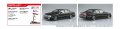 alt="Aoshima 20160 - 1/24 Anceltion Nissan Y33 Cima \'96 The Tuned Car #95" title="Aoshima 20160 - 1/24 Anceltion Nissan Y33 Cima \'96 The Tuned Car #95"