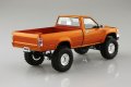 alt="Aoshima 20229 - 1/24 RN80 Hilux Long Bed Lifting Up 1995 Tuned Car No.65" title="Aoshima 20229 - 1/24 RN80 Hilux Long Bed Lifting Up 1995 Tuned Car No.65"