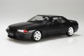 alt="Aoshima 20252 - 1/24 Nissan BNR32 Skyline GT-R \'89 Air Suspension Custom The Tuned Car #104" title="Aoshima 20252 - 1/24 Nissan BNR32 Skyline GT-R \'89 Air Suspension Custom The Tuned Car #104"