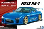 Aoshima 05358 - 1/24 Mazdaspeed FD3S RX-7 A Spec GT Concept '99 (Mazda) The Tuned Car No.27