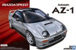 Aoshima 05448 - 1/24 Mazda Speed PG6SA AZ-1 '92 (Mazda) The Tuned Car No.39