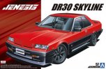 Aoshima 05579 - 1/24 Jenesis Auto DR30 Skyline 1984 (Nissan) The Tuned Car No.57