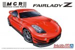 Aoshima 06301 - 1/24 MCR Z33 Fairlady Z 2005 Nissan The Tuned Car No.68