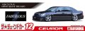 alt="Aoshima 20106 - 1/24 Fabulous Toyota Celsior UCF31 The Tuned Car #12" title="Aoshima 20106 - 1/24 Fabulous Toyota Celsior UCF31 The Tuned Car #12"