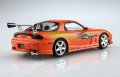 alt="Aoshima 06399 - 1/24 Bomex FD3S RX-7 1999 The Tuned Car No.74" title="Aoshima 06399 - 1/24 Bomex FD3S RX-7 1999 The Tuned Car No.74"