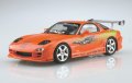 alt="Aoshima 06399 - 1/24 Bomex FD3S RX-7 1999 The Tuned Car No.74" title="Aoshima 06399 - 1/24 Bomex FD3S RX-7 1999 The Tuned Car No.74"