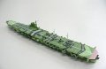 alt="Aoshima #AO-00096 - 1/700 No.225 I.J.N. Aircraft Carrier Amagi" title="Aoshima #AO-00096 - 1/700 No.225 I.J.N. Aircraft Carrier Amagi"