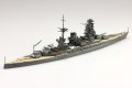 alt="Aoshima 06654 - 1/700 IJN Battleship Nagato WL-123" title="Aoshima 06654 - 1/700 IJN Battleship Nagato WL-123"