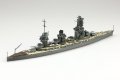 alt="Aoshima 06662 - 1/700 IJN Japanese Navy Battleship Yamashiro Water Line #126" title="Aoshima 06662 - 1/700 IJN Japanese Navy Battleship Yamashiro Water Line #126"