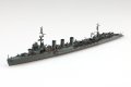 alt="Aoshima 06733 - 1/700 IJN Light Cruiser Kitakami WL-361" title="Aoshima 06733 - 1/700 IJN Light Cruiser Kitakami WL-361"