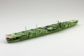 alt="Aoshima 06741 - 1/700 IJN Aircraft Carrier Amagi WL-225" title="Aoshima 06741 - 1/700 IJN Aircraft Carrier Amagi WL-225"