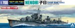 Aoshima 06956 - 1/700 Japanese Navy Destroyer Nenohi WL455