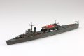 alt="Aoshima 06965 - 1/700 Japanese Navy Midget Submarine Tender Chiyoda WL549" title="Aoshima 06965 - 1/700 Japanese Navy Midget Submarine Tender Chiyoda WL549"