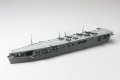alt="Aoshima 06979 - 1/700 Chuyo Japanese Aircraft Carrier Water Line Series No.208" title="Aoshima 06979 - 1/700 Chuyo Japanese Aircraft Carrier Water Line Series No.208"