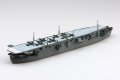 alt="Aoshima 06983 - 1/700 Japanese Navy Aircraft Carrier Taiyo" title="Aoshima 06983 - 1/700 Japanese Navy Aircraft Carrier Taiyo"