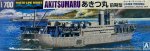 Aoshima 20450 - 1/700 Japanese Army Landing Ship Akitsumaru 1942