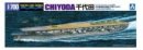 Aoshima AO-00953 - 1/700 Water Line No.229 Aircraft Carrier Chiyoda Aoshima AO-00953 - 1/700 Water Line No.229 Aircraft Carrier Chiyoda