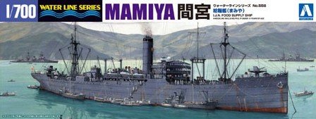 Aoshima 01037 - 1/700 Mamiya I.J.N. Food Supply Ship No.558