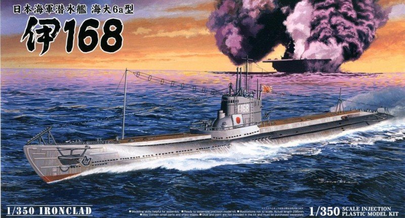 Aoshima AO-01064 - 1/350 Ironclad I.J.N Submarine Kaidai Via I-168