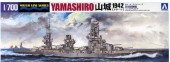 Aoshima AO-00245 - 1/700 IJN Battleship Yamashiro 1942