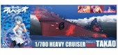 Aoshima AO-00930 - 1/700 Arpeggio of Blue Steel 02 Heavy Cruiser Takao