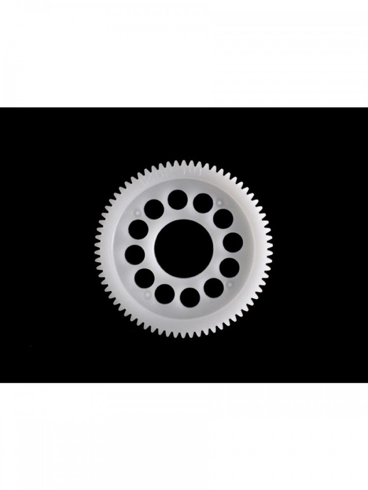 Arrowmax AM-664070 Super Differential Gear 64P 70T