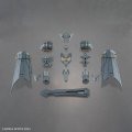 alt="Bandai 5067162 - 30MF A-02 Class Up Armor Liber Paladin" title="Bandai 5067162 - 30MF A-02 Class Up Armor Liber Paladin"