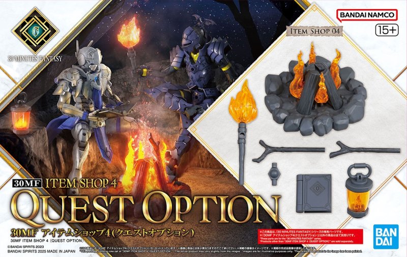 Bandai 5068866 - 30MF Item Shop 4 Quest Option