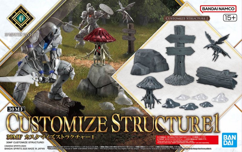 Bandai 5069164 - 30MF Customize Structure 1