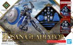 Bandai 5072037 - 30MF Class Up Armor (Rosan Gladiator)