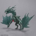 alt="Bandai 5072556 - 30MF Dlrowyvern" title="Bandai 5072556 - 30MF Dlrowyvern"