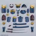 alt="Bandai 5074302 - 30MF Class Up Armor Meteoric Ironshogun" title="Bandai 5074302 - 30MF Class Up Armor Meteoric Ironshogun"