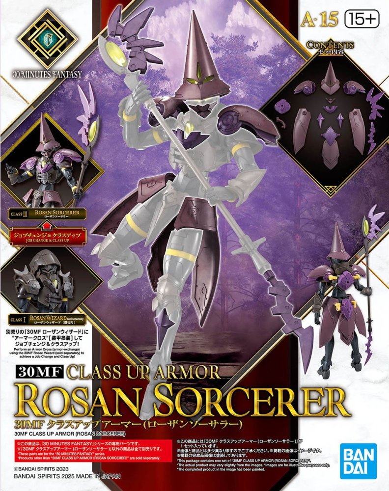 Bandai 5068864 - 30MF Class Up Armor Rosan Sorcherer A-15