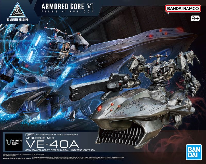 Bandai 5069200 - 30mm Armored Core VI Fires of Rubicon Arquebus Add VE-40A