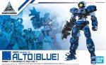 Bandai 5057780 - 30MM 1/144 eEXM-17 Alto (Blue)