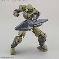 alt="Bandai 5058193 - 30mm 1/144 Arm Unit Rifle/Large Claw W-04" title="Bandai 5058193 - 30mm 1/144 Arm Unit Rifle/Large Claw W-04"
