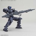 alt="Bandai 5058193 - 30mm 1/144 Arm Unit Rifle/Large Claw W-04" title="Bandai 5058193 - 30mm 1/144 Arm Unit Rifle/Large Claw W-04"