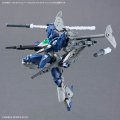 alt="Bandai 5068855 - 30MM 1/144 Option Parts Set 21 (Multi Missile 1) W-36" title="Bandai 5068855 - 30MM 1/144 Option Parts Set 21 (Multi Missile 1) W-36"