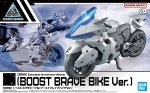 Bandai 5068856 - 30MM Extended Armament Vehicle (Boost Brave Bike Ver.) EV-22